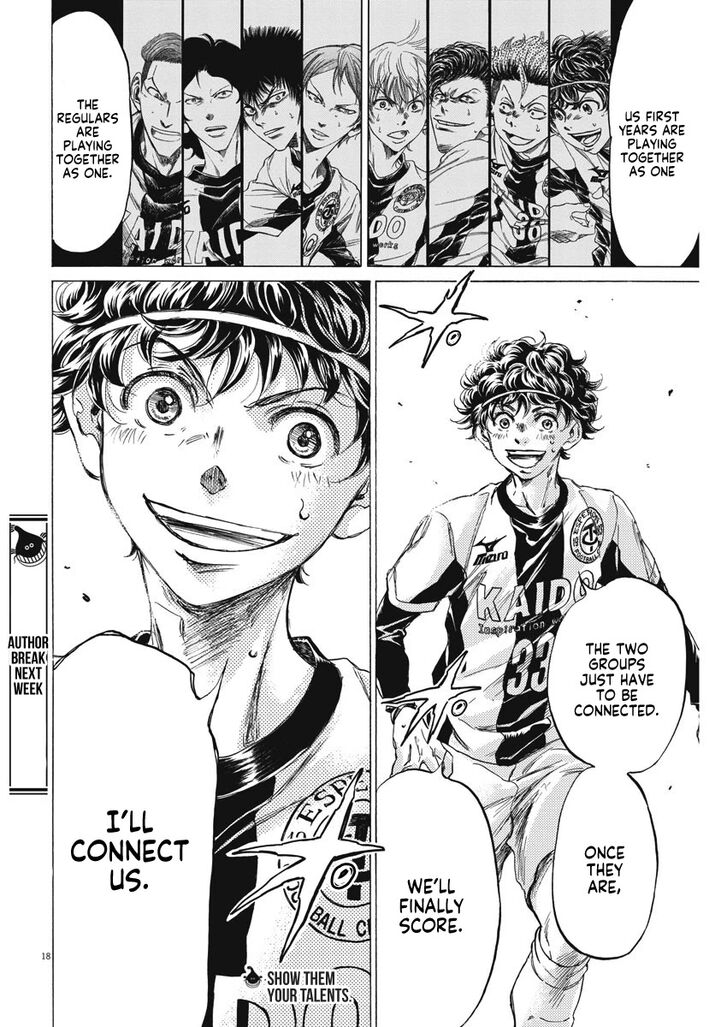 Ao Ashi, Chapter 260 image 19